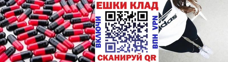 ЭКСТАЗИ диски Чусовой