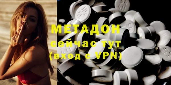 mix Алексеевка