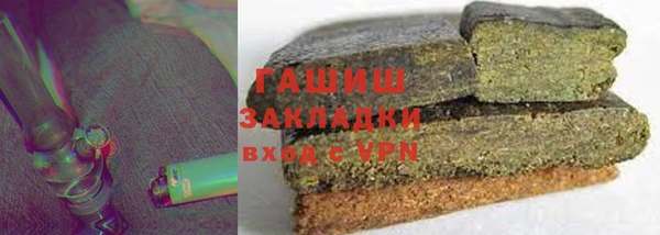 кокаин колумбия Алзамай