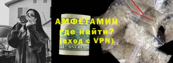mix Алексеевка