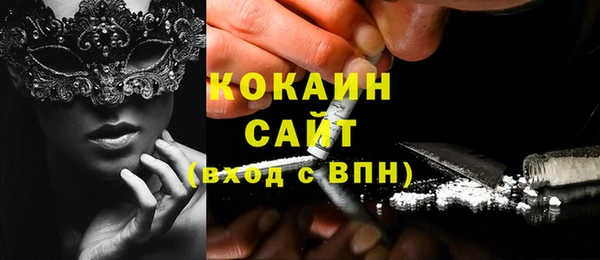 кокаин колумбия Алзамай