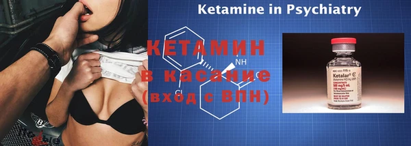 mix Алексеевка