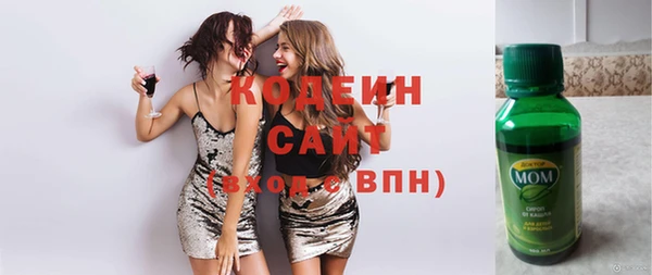 mix Алексеевка