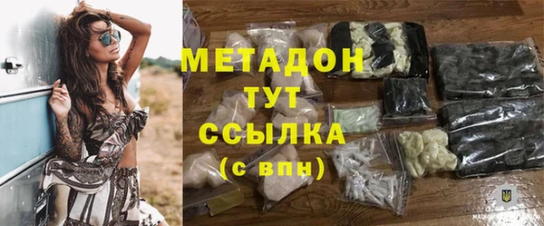 mix Алексеевка