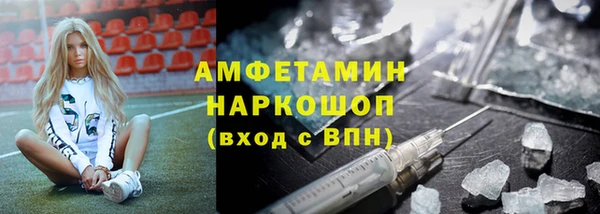 mix Алексеевка