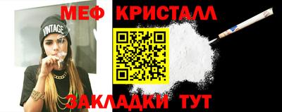 героин Моздок