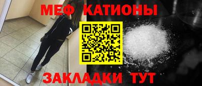 героин Моздок