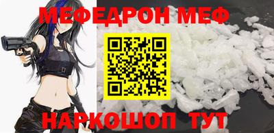 героин Моздок