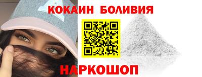 марки lsd Можайск