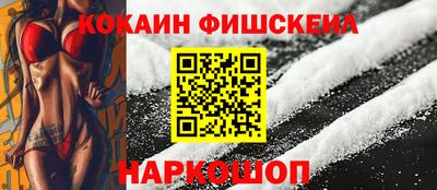 героин Моздок