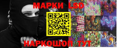 героин Моздок