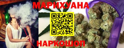 марки lsd Можайск