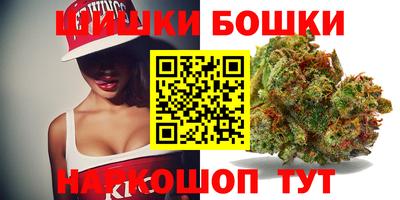 марки lsd Можайск