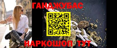 марки lsd Можайск