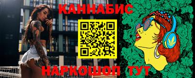 героин Моздок