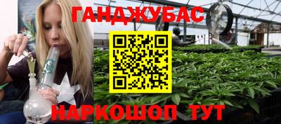 марки lsd Можайск
