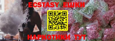марки lsd Можайск