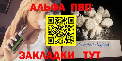 героин Моздок