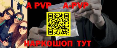 героин Моздок