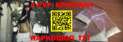 героин Моздок