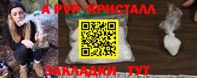 героин Моздок