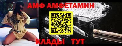 героин Моздок