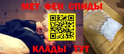 героин Моздок