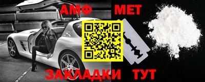 героин Моздок