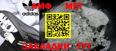 марки lsd Можайск