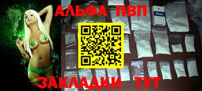 героин Моздок