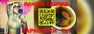 марки lsd Можайск