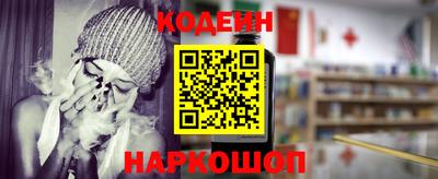 героин Моздок