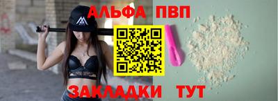 героин Моздок