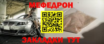 марки lsd Можайск